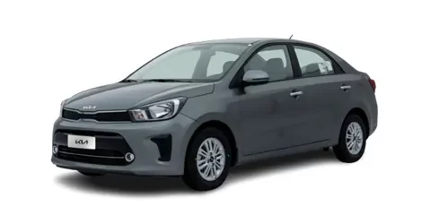 Kia Pegas 2020